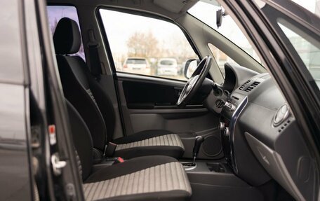 Suzuki SX4 II рестайлинг, 2012 год, 1 235 000 рублей, 19 фотография