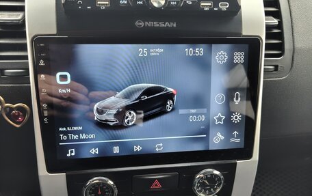 Nissan X-Trail, 2014 год, 1 550 000 рублей, 13 фотография