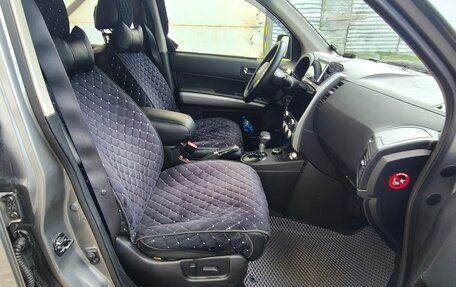 Nissan X-Trail, 2014 год, 1 550 000 рублей, 9 фотография