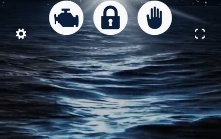 Nissan X-Trail, 2014 год, 1 550 000 рублей, 18 фотография