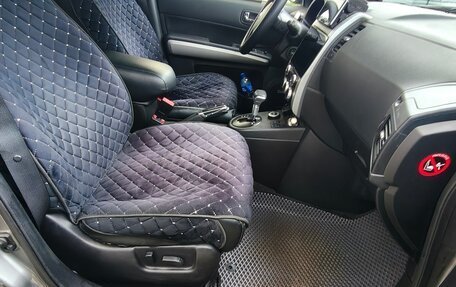 Nissan X-Trail, 2014 год, 1 550 000 рублей, 24 фотография