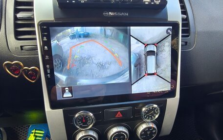 Nissan X-Trail, 2014 год, 1 550 000 рублей, 15 фотография