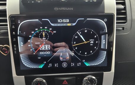 Nissan X-Trail, 2014 год, 1 550 000 рублей, 28 фотография