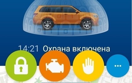 Nissan X-Trail, 2014 год, 1 550 000 рублей, 17 фотография