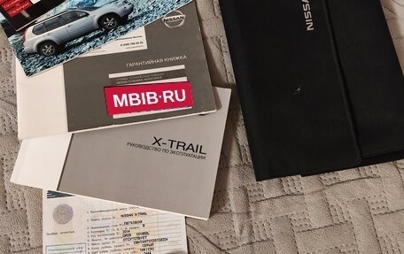 Nissan X-Trail, 2014 год, 1 550 000 рублей, 19 фотография