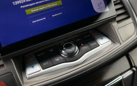 Nissan Teana, 2011 год, 1 250 000 рублей, 15 фотография