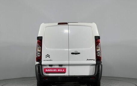 Citroen Jumpy III, 2013 год, 1 099 000 рублей, 6 фотография