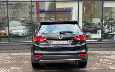 Hyundai Santa Fe III рестайлинг, 2013 год, 1 850 000 рублей, 7 фотография