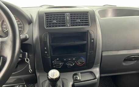 Citroen Jumpy III, 2013 год, 1 099 000 рублей, 14 фотография