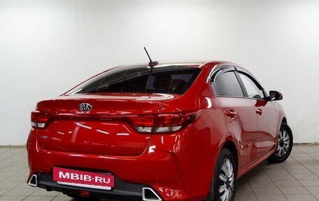 KIA Rio IV, 2020 год, 1 530 000 рублей, 3 фотография