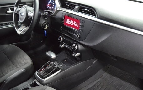 KIA Rio IV, 2020 год, 1 530 000 рублей, 14 фотография