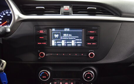 KIA Rio IV, 2020 год, 1 530 000 рублей, 23 фотография