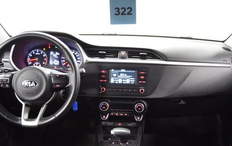 KIA Rio IV, 2020 год, 1 530 000 рублей, 22 фотография