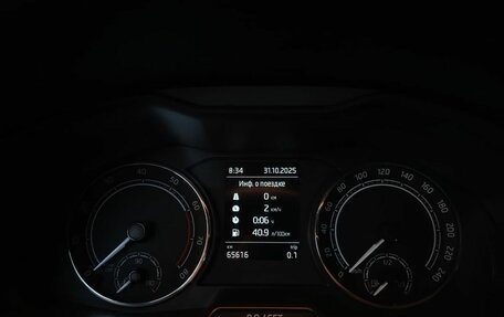 Skoda Rapid II, 2021 год, 1 599 000 рублей, 23 фотография