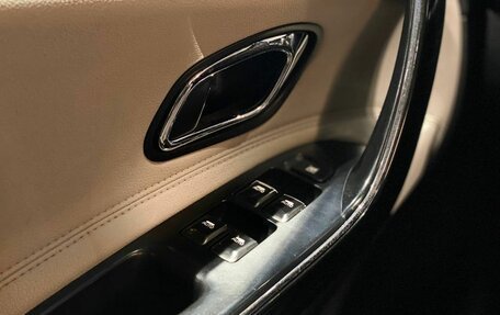 KIA cee'd III, 2013 год, 915 000 рублей, 15 фотография