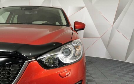 Mazda CX-5 II, 2013 год, 1 325 000 рублей, 10 фотография