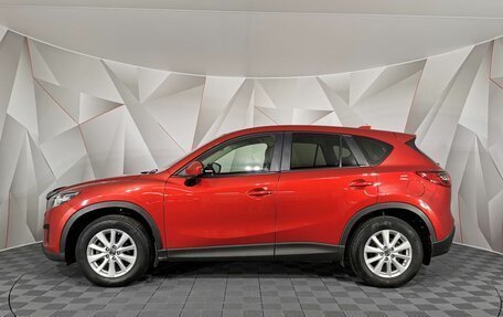 Mazda CX-5 II, 2013 год, 1 325 000 рублей, 5 фотография
