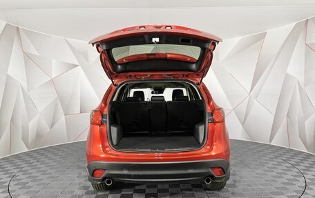 Mazda CX-5 II, 2013 год, 1 325 000 рублей, 12 фотография