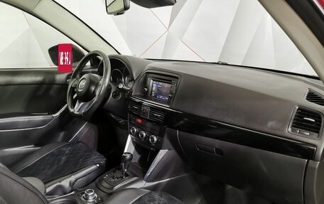 Mazda CX-5 II, 2013 год, 1 325 000 рублей, 13 фотография