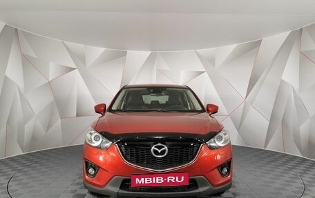 Mazda CX-5 II, 2013 год, 1 325 000 рублей, 7 фотография