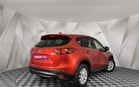 Mazda CX-5 II, 2013 год, 1 325 000 рублей, 2 фотография