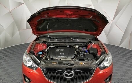 Mazda CX-5 II, 2013 год, 1 325 000 рублей, 11 фотография