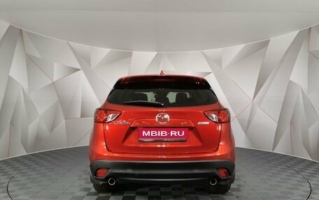 Mazda CX-5 II, 2013 год, 1 325 000 рублей, 8 фотография