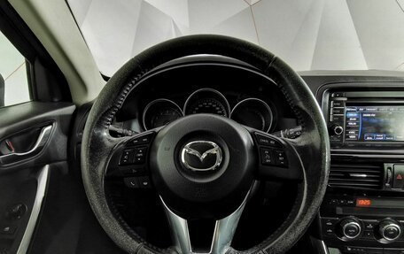 Mazda CX-5 II, 2013 год, 1 325 000 рублей, 20 фотография