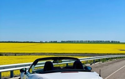 Mazda Roadster IV (ND), 2016 год, 1 495 000 рублей, 1 фотография