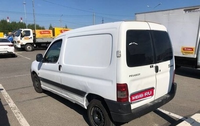 Peugeot Partner II рестайлинг 2, 2005 год, 250 000 рублей, 1 фотография