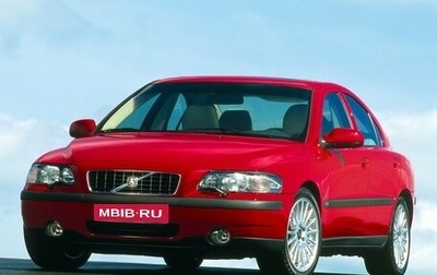 Volvo S60 III, 2002 год, 210 000 рублей, 1 фотография