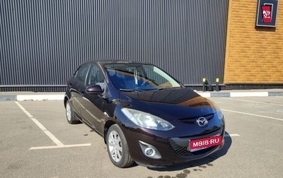 Mazda 2 III, 2012 год, 950 000 рублей, 1 фотография