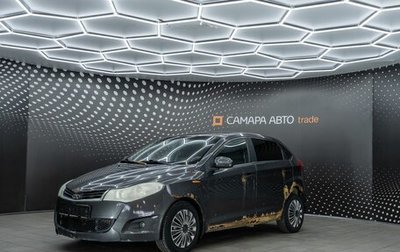 Chery Very (A13), 2011 год, 140 000 рублей, 1 фотография