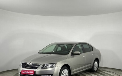 Skoda Octavia, 2016 год, 1 650 000 рублей, 1 фотография