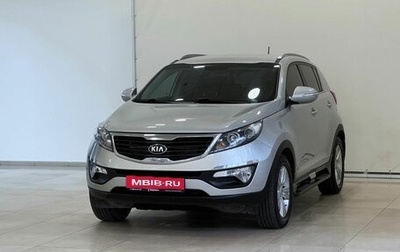 KIA Sportage III, 2013 год, 1 195 000 рублей, 1 фотография