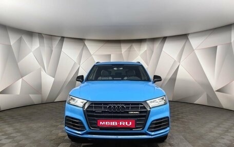 Audi Q5, 2019 год, 4 295 000 рублей, 7 фотография