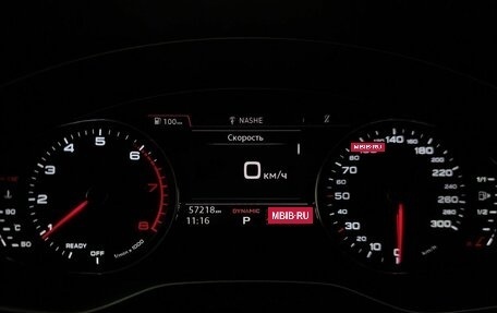 Audi Q5, 2019 год, 4 295 000 рублей, 18 фотография