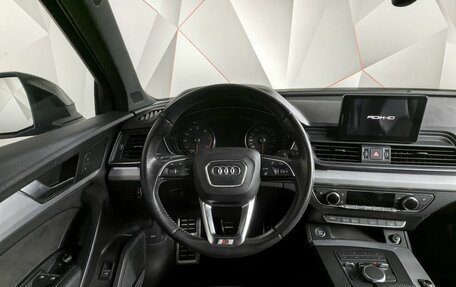 Audi Q5, 2019 год, 4 295 000 рублей, 20 фотография