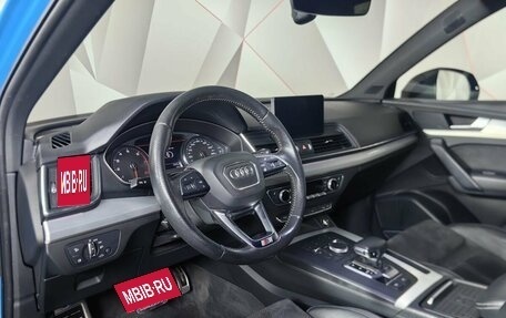 Audi Q5, 2019 год, 4 295 000 рублей, 19 фотография