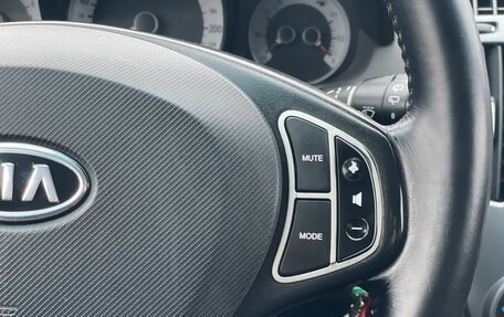 KIA cee'd I рестайлинг, 2007 год, 647 000 рублей, 8 фотография