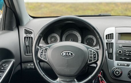 KIA cee'd I рестайлинг, 2007 год, 647 000 рублей, 7 фотография