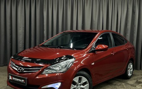 Hyundai Solaris II рестайлинг, 2014 год, 784 900 рублей, 1 фотография