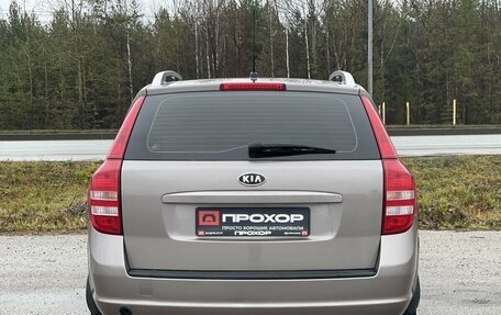 KIA cee'd I рестайлинг, 2007 год, 647 000 рублей, 22 фотография