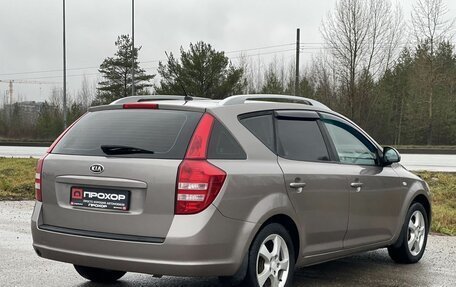 KIA cee'd I рестайлинг, 2007 год, 647 000 рублей, 24 фотография