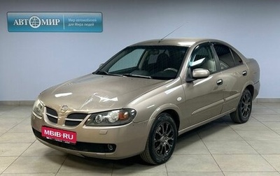 Nissan Almera, 2006 год, 349 000 рублей, 1 фотография