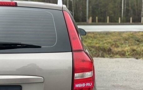 KIA cee'd I рестайлинг, 2007 год, 647 000 рублей, 23 фотография