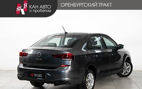 Volkswagen Polo VI (EU Market), 2020 год, 1 470 000 рублей, 3 фотография