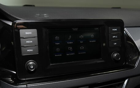 Volkswagen Polo VI (EU Market), 2020 год, 1 470 000 рублей, 11 фотография