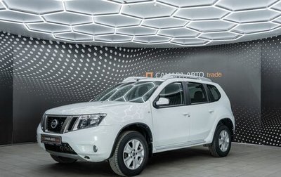Nissan Terrano III, 2018 год, 1 708 000 рублей, 1 фотография
