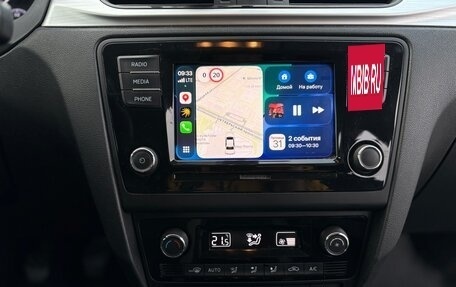 Skoda Rapid I, 2019 год, 1 390 000 рублей, 11 фотография